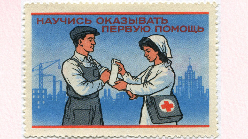 Two Months in Soviet Russia